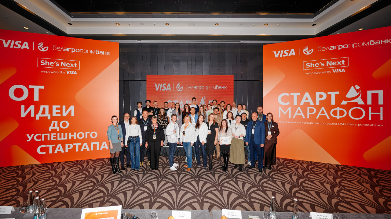 Как мы прошли акселератор Белгазпромбанка и почему всё-таки не жалеем